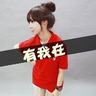 神隐少女简谱